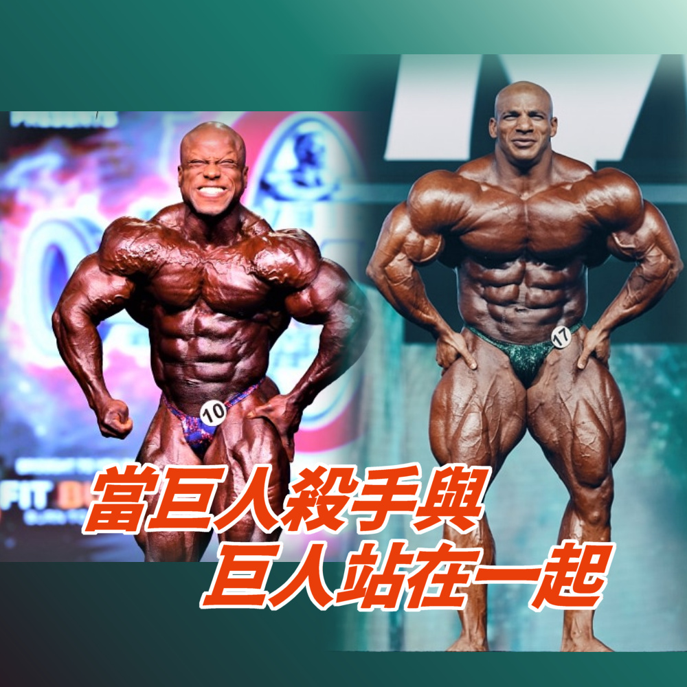 Shaun Clarida vs Big Ramy MrO 2022