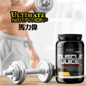 Ultimate Nutrition